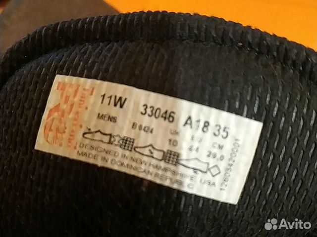timberland pro 33046