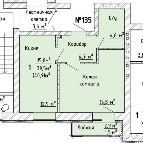 Купить Однокомнатную Квартиру В 11 Квартале Тольятти