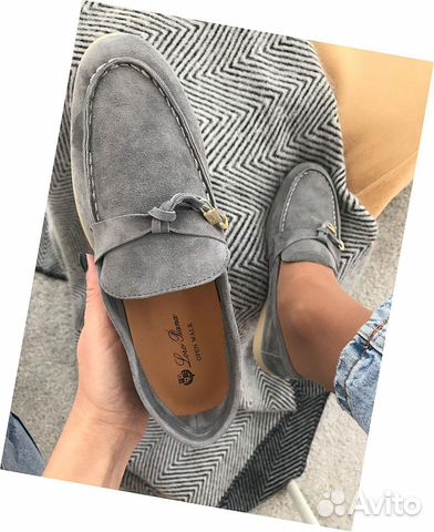 Лоферы замшевые Loro Piana Лоферы замшевые Loro Piana