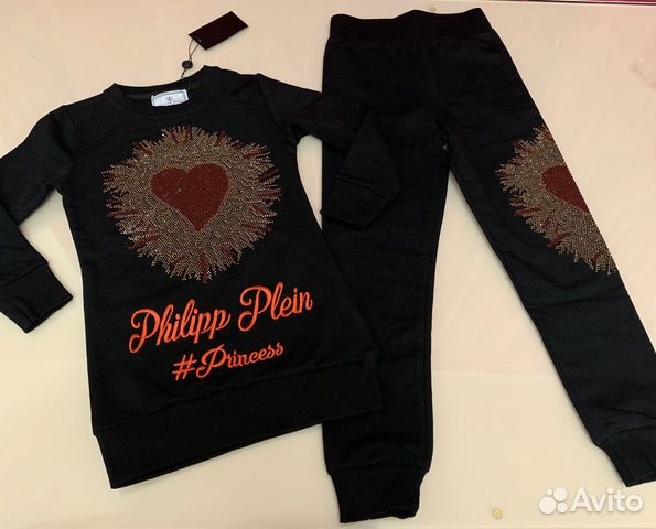 Костюм спорт-шик Philipp Plein 5-6 лет