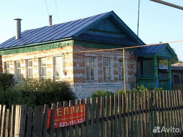 Купить Дом В Верхнем Санчелеево Самарская