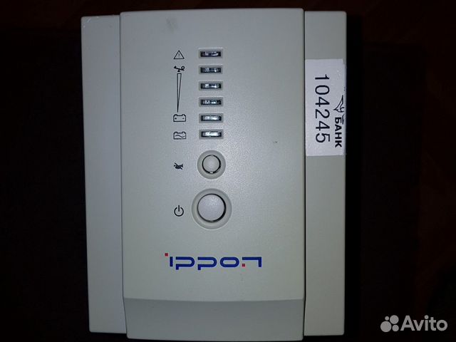 Smart Power Pro 1000 Купить