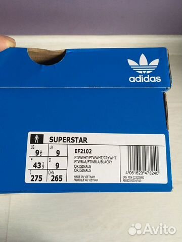 Кроссовки Superstar EF2102 Adidas Originals - Украина | ONETEAM.COM.UA