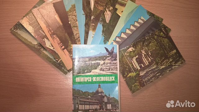 Набор 15 открыток Пятигорск -Железноводск, 1977 г