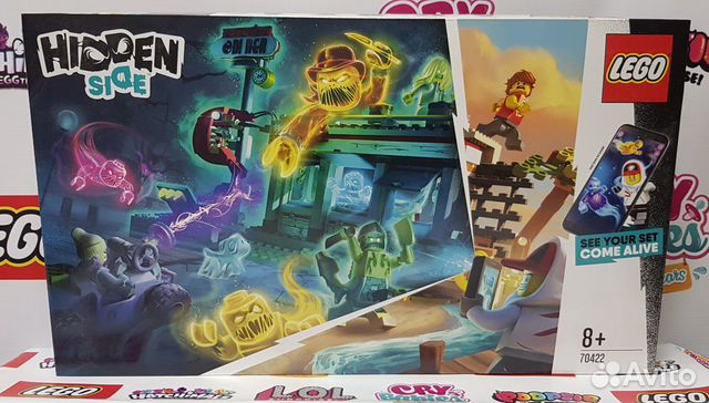 Lego Hidden side 70422 Lego Hidden side 70422