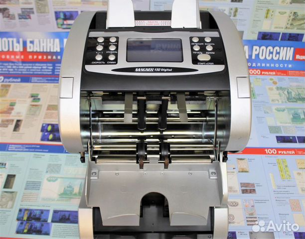 Ремонт Magner 150, чистка Magner 175F