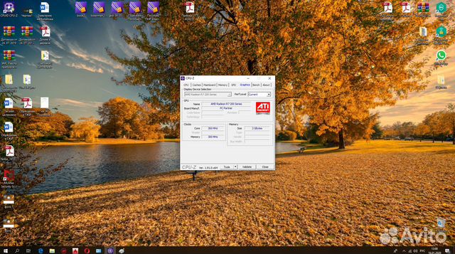 Игровой компьютер Intel core i5