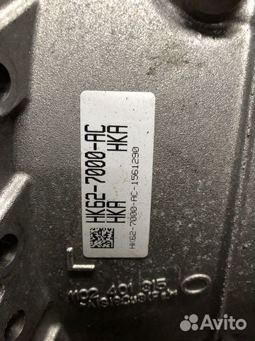 АКПП 8HP70 Range Rover 4 L405 / Sport 2 L494