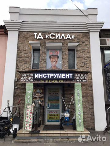 Штроборез электрический шт-30 (125мм,1600Вт) Вихрь