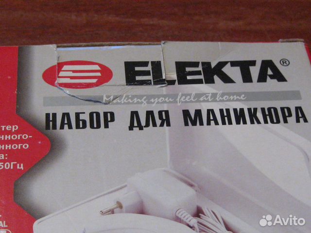 Набор для маникюра Gilda elekta. Япония