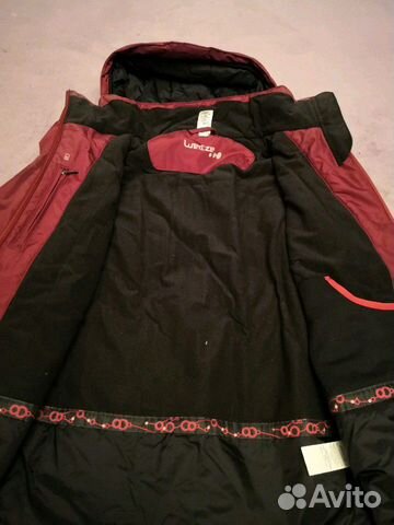 Горнолыжный костюм Wedze 44-46, рост 170 женский Горнолыжный костюм Wedze 44-46, рост 170 женский