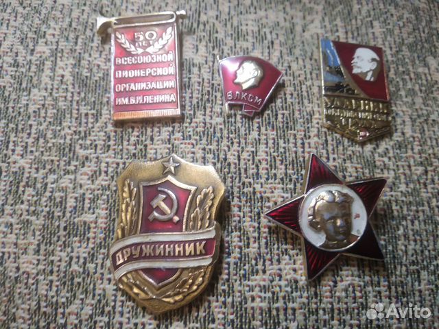 Значки СССР пионер Тверь юный влксм Значки СССР пионер Тверь юный влксм