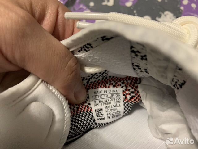 Adidas Yeezy Boost 350 V2 Zebra Adidas Yeezy Boost 350 V2 Zebra