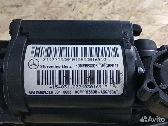 Компрессор пневмоподвески mercedes benz Компрессор пневмоподвески mercedes benz