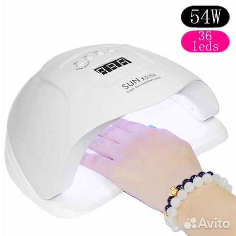 Набор для маникюра с мощной уф led лампой 54w
