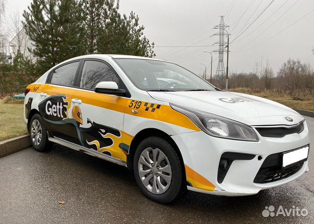Аренда авто для такси Аренда авто для такси