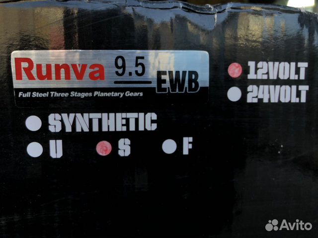 Лебедка электрическая Runva 9500 влагозащищенная