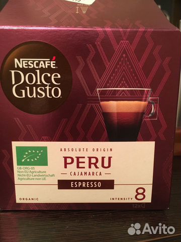 dolce gusto peru