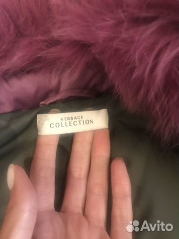Пуховик Versace collection Пуховик Versace collection