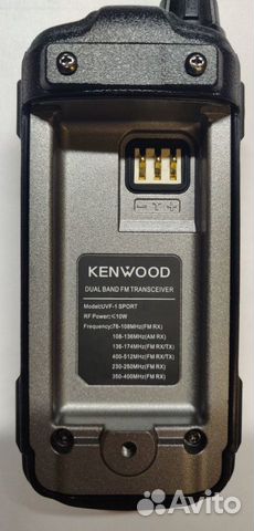 Радиостанция Kenwood UVF-1 sport