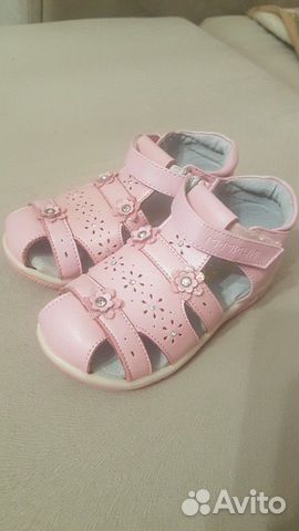 Сандали
