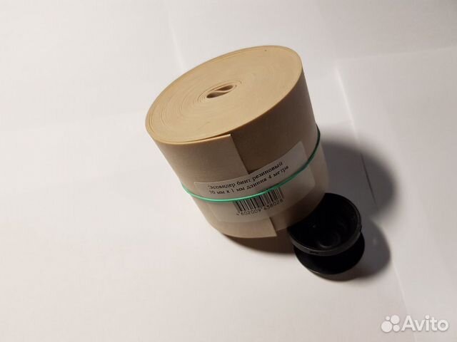 Эспандер бинт резиновый для тренировок Эспандер бинт резиновый для тренировок