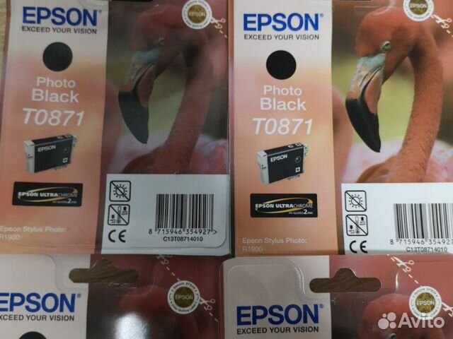 Картридж Epson T0873 комплект
