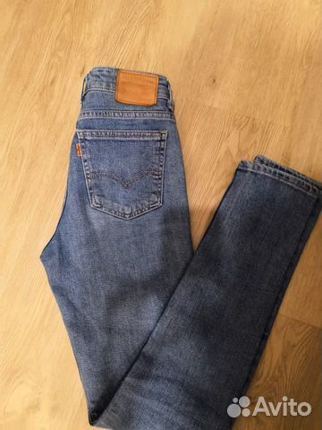 vintage high rise skinny levi's