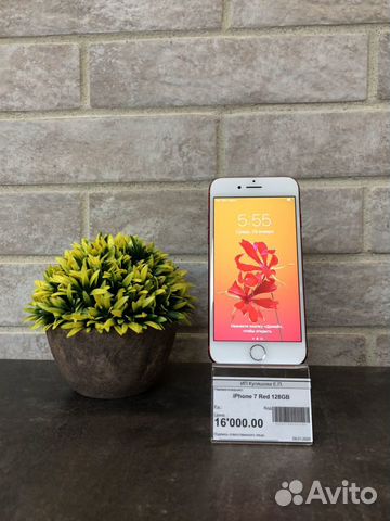 iPhone 7 Red 128Gb iPhone 7 Red 128Gb