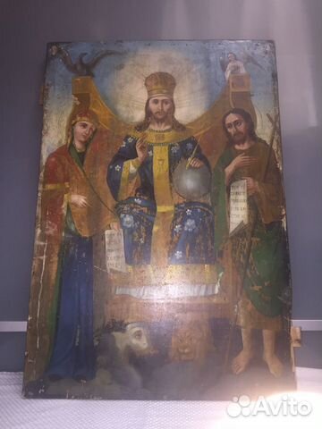 Старинная Икона.Размер
