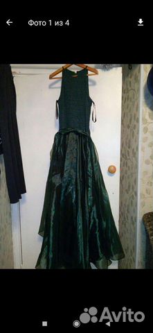 Платье