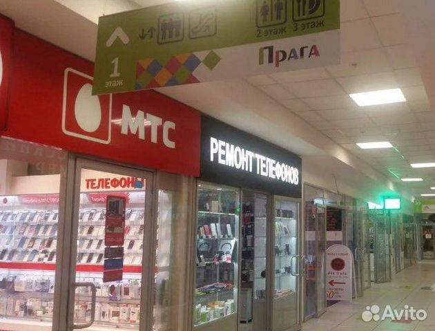ТЦ Прага, 9 754,6 м² + зу(аренда на 49 лет)