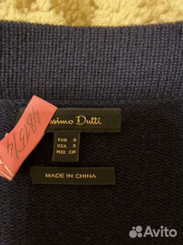 Трикотажное платье Massimo Dutti Трикотажное платье Massimo Dutti