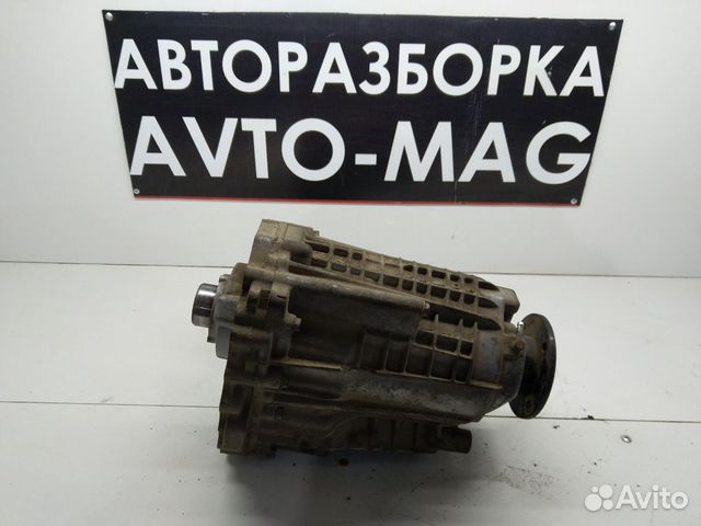 Раздатка Infiniti G35 V36 VQ35HR 4WD Раздатка Infiniti G35 V36 VQ35HR 4WD