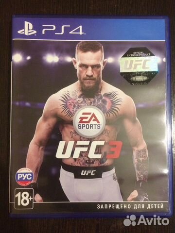 UFC3 PS4