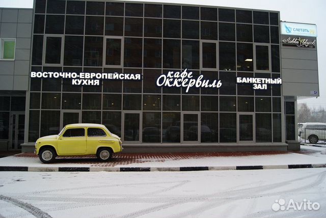 Светодиодные вывески