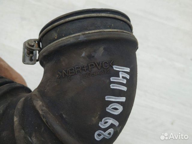 Патрубок воздушный 1505A212 Mitsubishi Outlander X