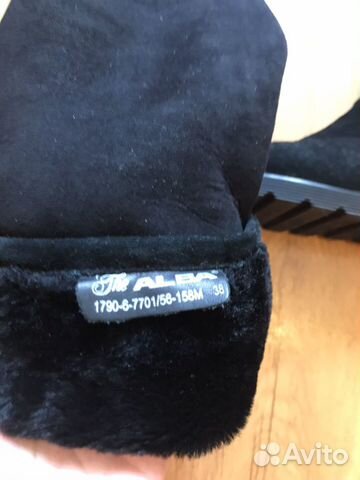 Зимние сапоги, натур. мех, 38 размер