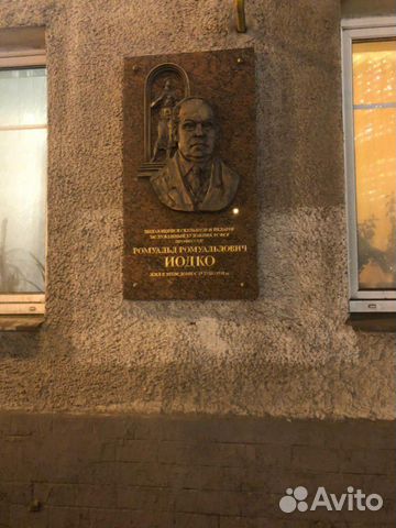 Студия, 12 м², 1/7 эт.