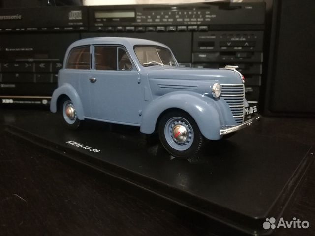 Легендарные советские автомобили ким 10-50 Легендарные советские автомобили ким 10-50