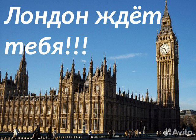 Опытный репетитор по английскому языку