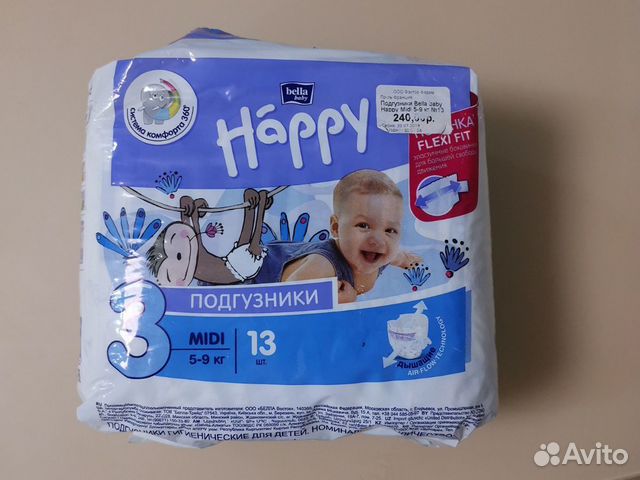 Подгузники Bella baby Happy 3 Подгузники Bella baby Happy 3