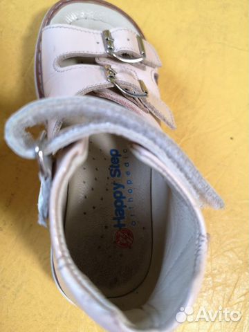 Босоножки Happy Step Босоножки Happy Step