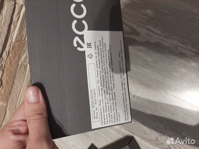 Сандалии ecco Сандалии ecco