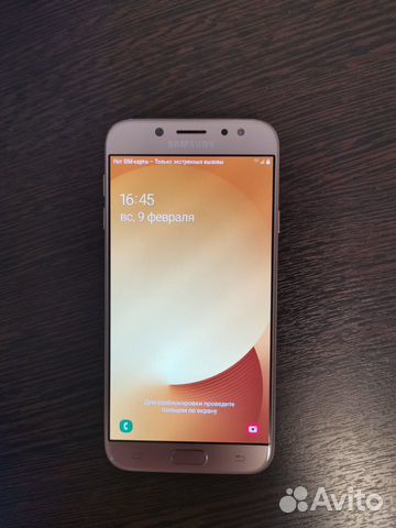 Телефон SAMSUNG