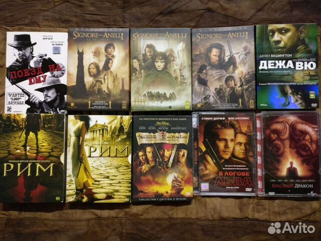 Blu-ray диски