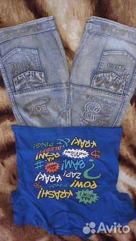 Вещи на мальчика Вещи на мальчика