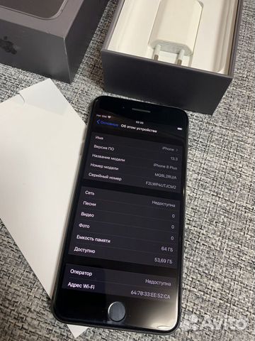 Телефон iPhone 8 Plus 64Gb RU/A Телефон iPhone 8 Plus 64Gb RU/A