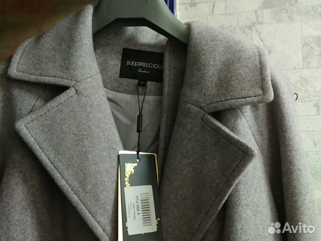 Демисезонное пальто Демисезонное пальто