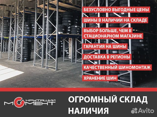Летние шины 235/50 R18 Dunlop SP Sport maxx050+ (1